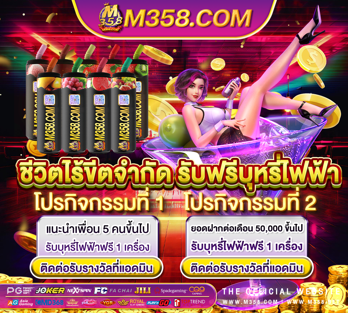 slot online ฟรี เครดิต lotus pg slot คืนยอดเสีย 20